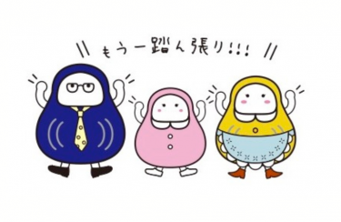 ちょっぴりしくじっちゃった!? 先輩ママの受験アドバ イスVol.6「受験 