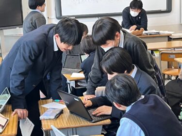 ［SDGs特集］東京立正中学校／2024年度は「縦割り班」で杉並区へ取り組みを提案