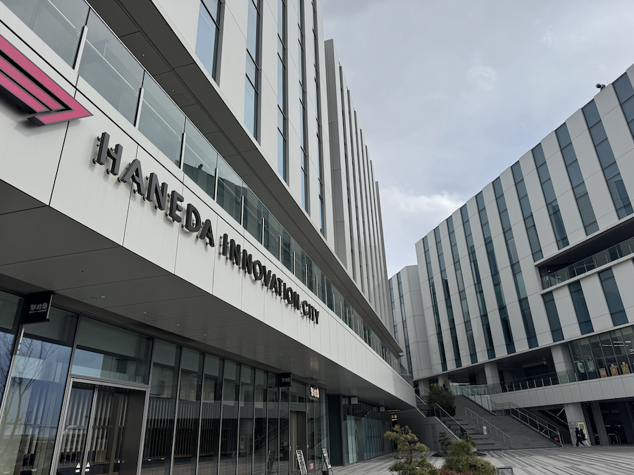 目白研心中学校