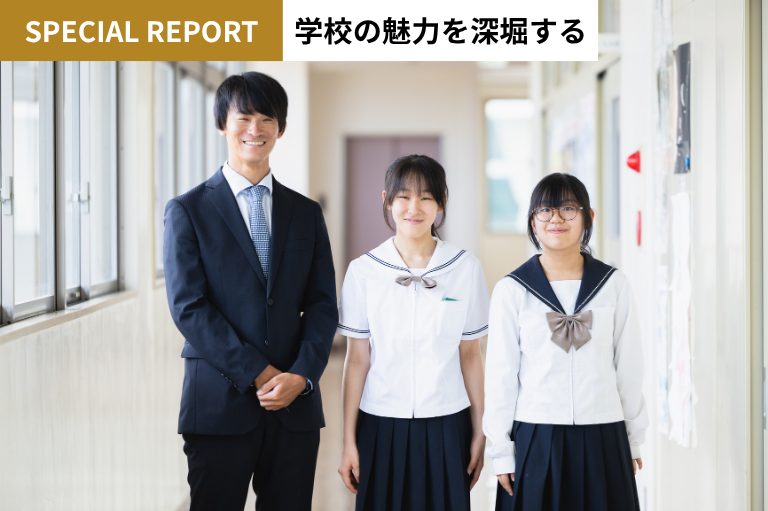 西武台新座中学校スペシャルレポート9